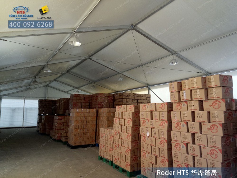 工業(yè)倉(cāng)庫(kù)篷房 工業(yè)倉(cāng)庫(kù)篷房