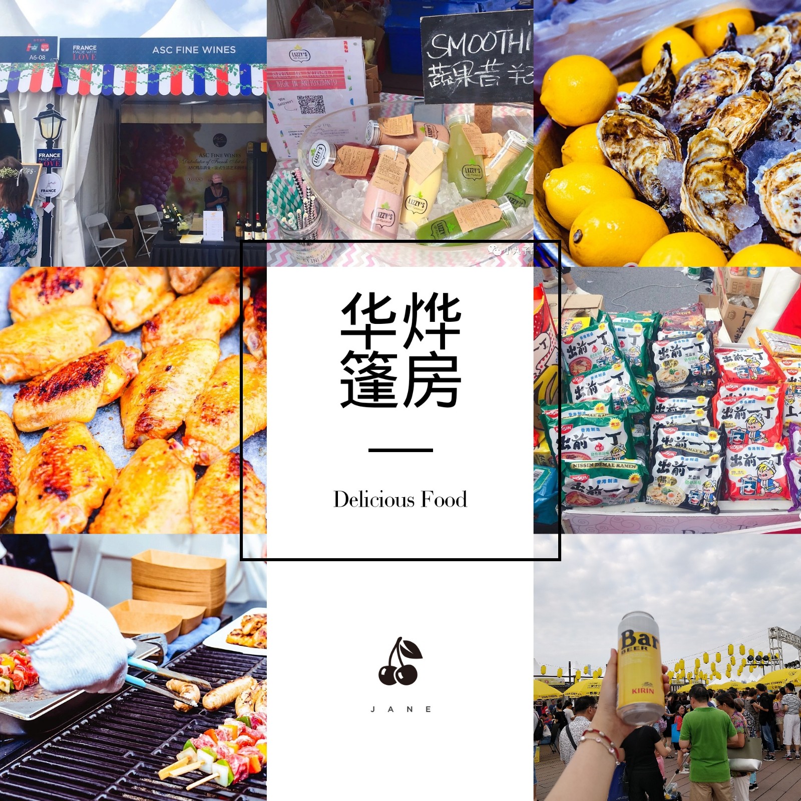 河馬生活節(jié).jpg 河馬生活節(jié).jpg