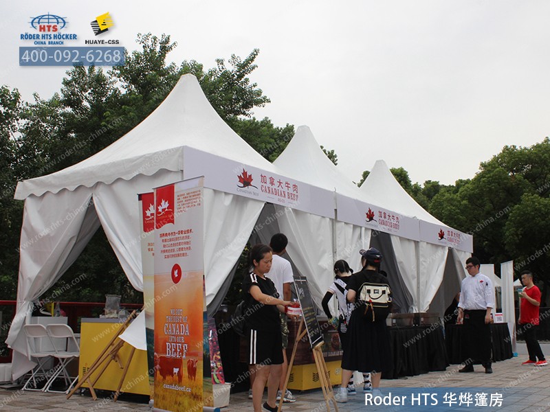 河馬生活節(jié).jpg 河馬生活節(jié).jpg