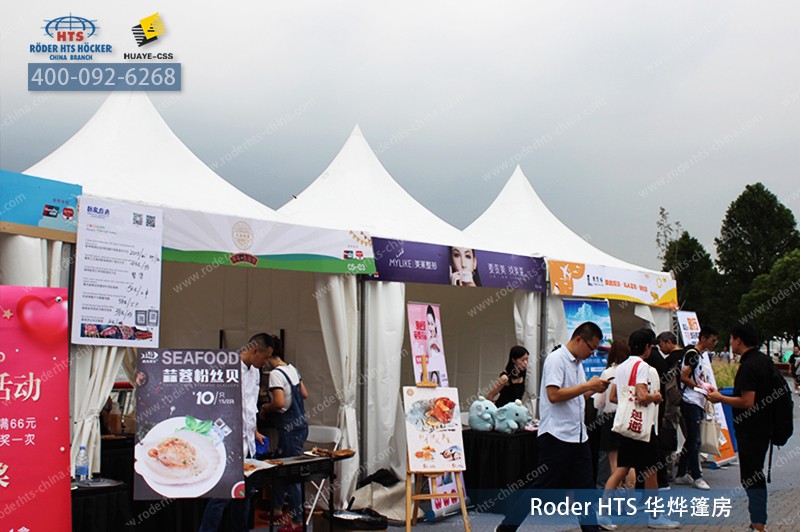 河馬生活節(jié).jpg 河馬生活節(jié).jpg