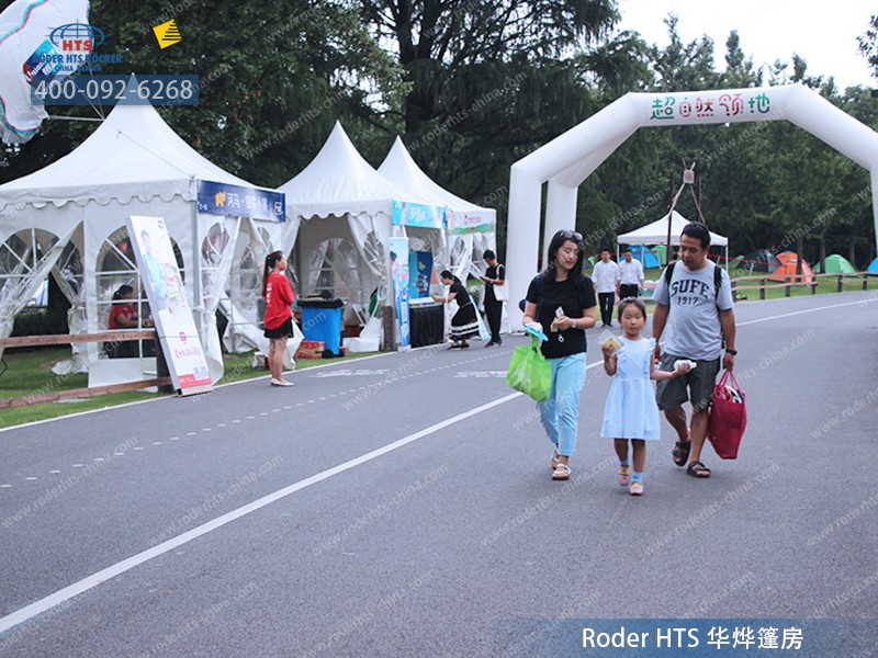 河馬生活節(jié).jpg 河馬生活節(jié).jpg