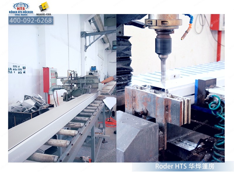 華燁戶外帳篷鋁合金框架 華燁戶外帳篷鋁合金框架