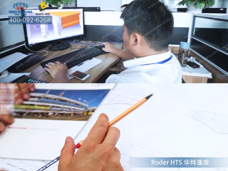 華燁篷房生產(chǎn)車(chē)間 華燁篷房生產(chǎn)車(chē)間