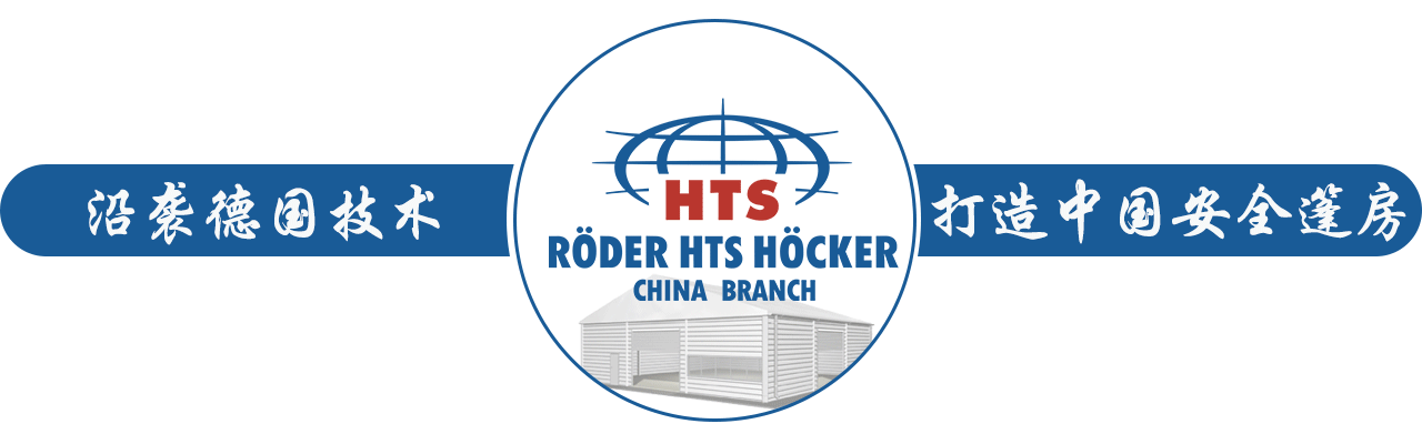 華燁篷房生產廠家 華燁篷房生產廠家