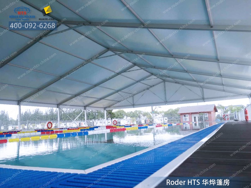 華燁游泳池篷房 華燁游泳池篷房