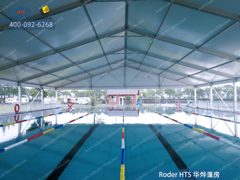 華燁游泳池篷房 華燁游泳池篷房