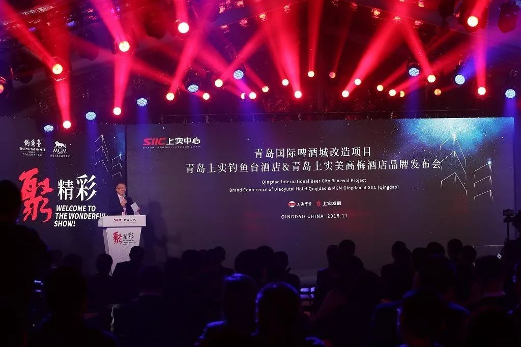 全透明發布會篷房