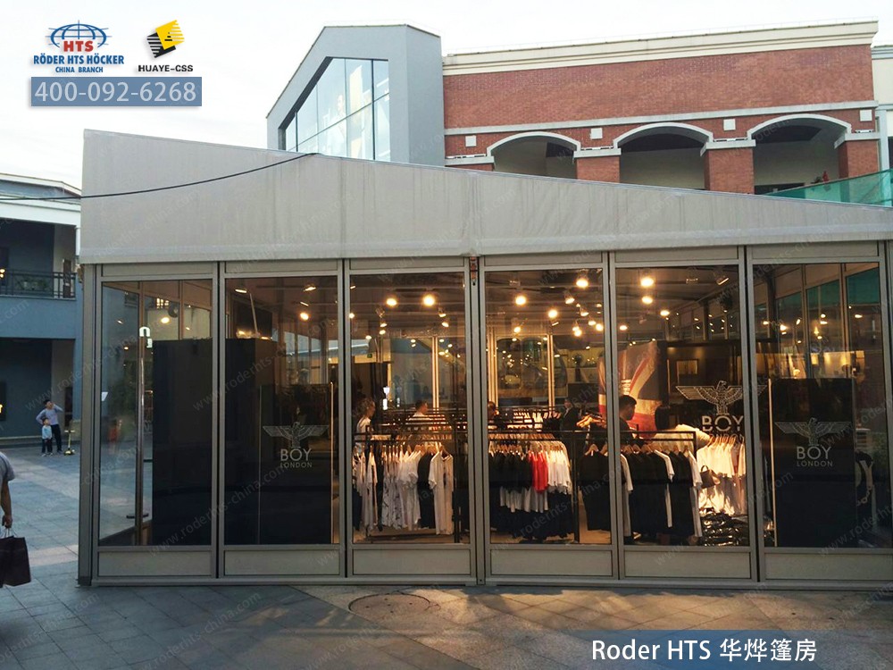 大型戶外開敞式帳篷 大型戶外開敞式帳篷