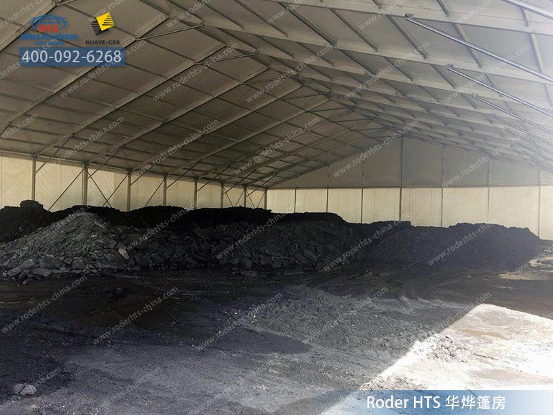 鋁合金儲(chǔ)煤場(chǎng) 鋁合金儲(chǔ)煤場(chǎng)