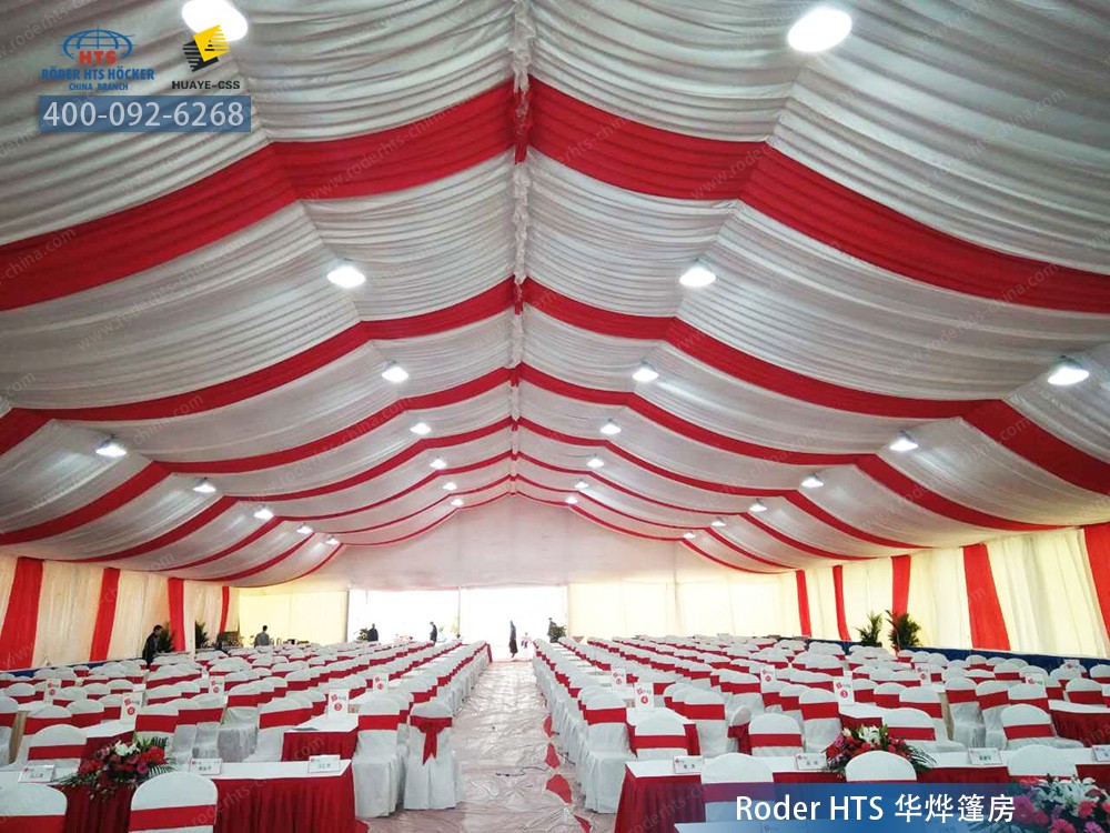 華燁慶典活動篷房助力昆山歐思克喬遷慶典 華燁慶典活動篷房助力昆山歐思克喬遷慶典