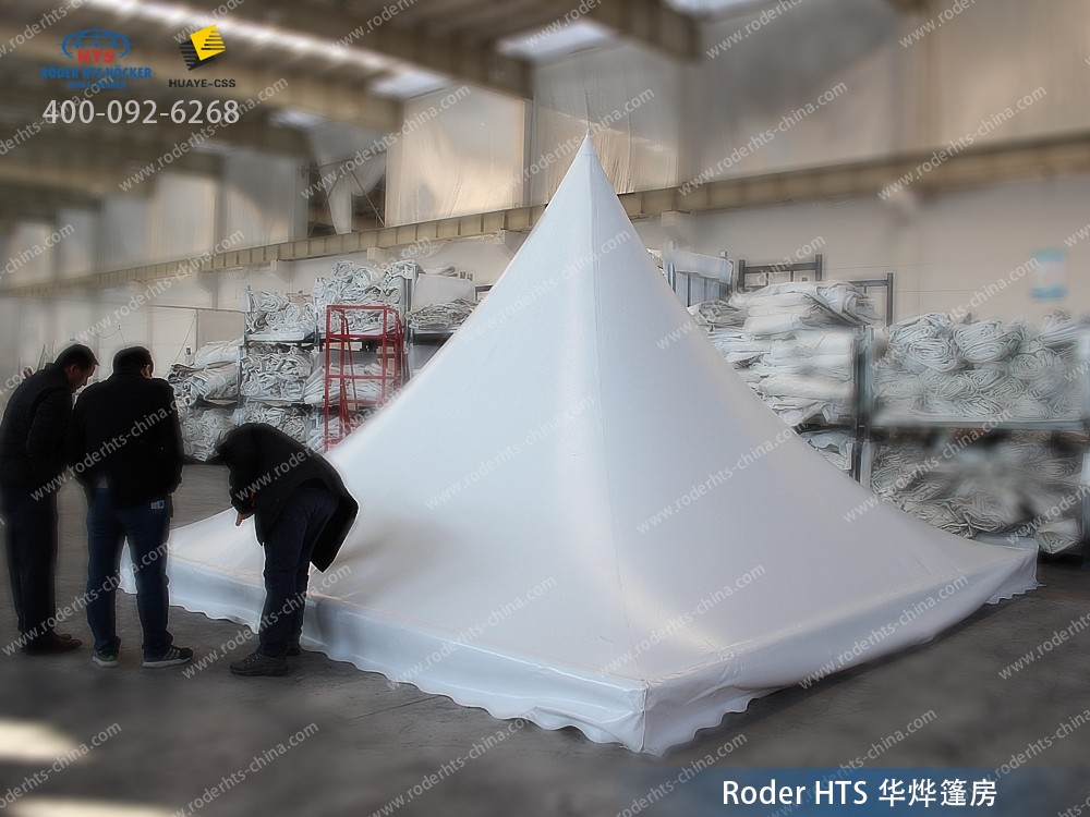 華燁海希德隆格篷房制造(昆山)有限公司 華燁海希德隆格篷房制造(昆山)有限公司