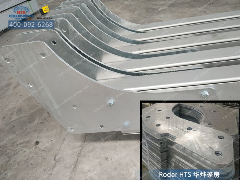 德國大篷選用的鏈接腳的剛部件 德國大篷選用的鏈接腳的剛部件