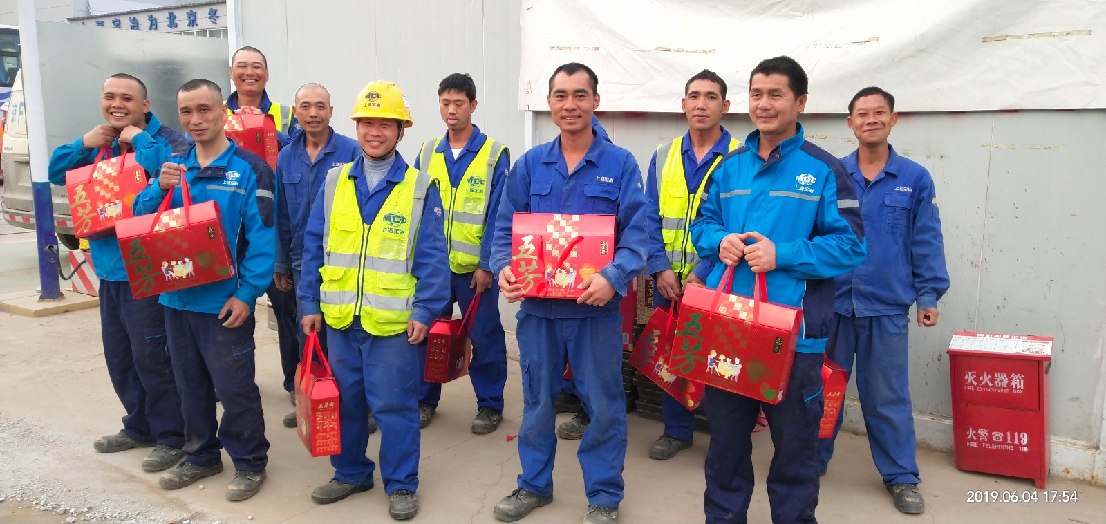 【心系員工】端午系濃情,華燁有真愛(ài)。 【心系員工】端午系濃情,華燁有真愛(ài)。