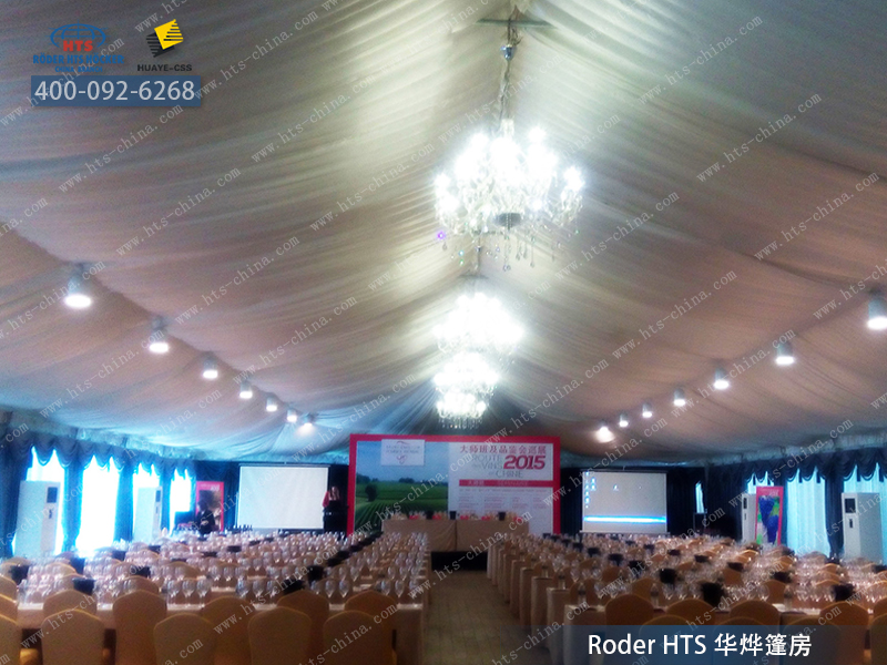 活動(dòng)篷房 活動(dòng)篷房