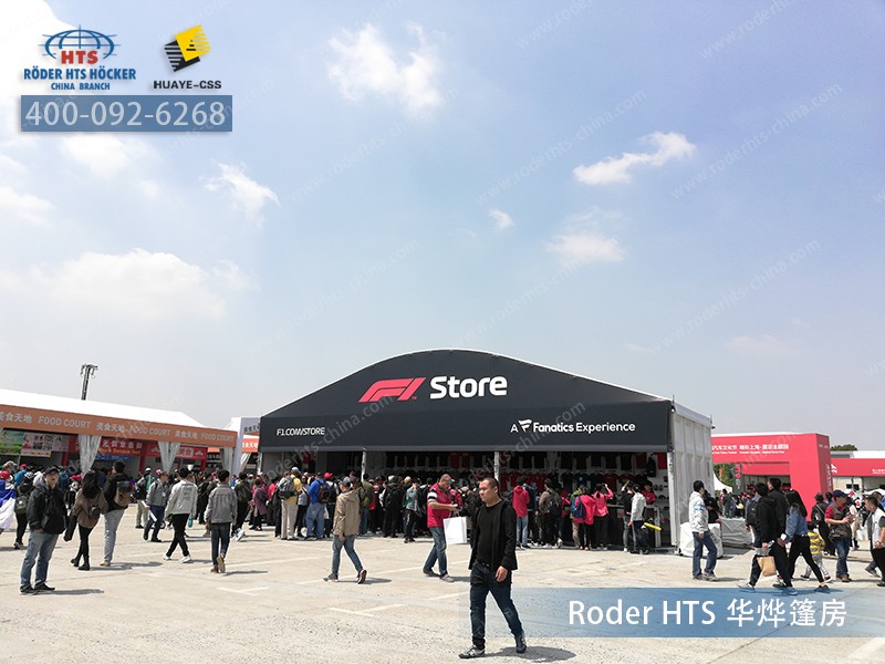 鋁合金篷房 鋁合金篷房