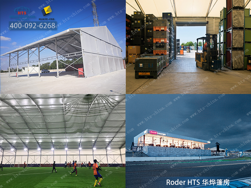 蘇州鋁合金篷房 蘇州鋁合金篷房