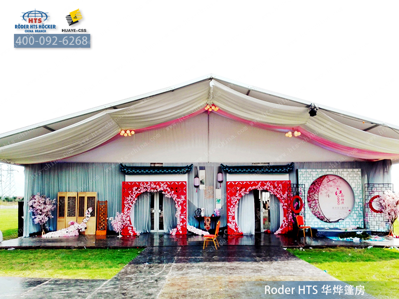 德國(guó)大棚 德國(guó)大棚