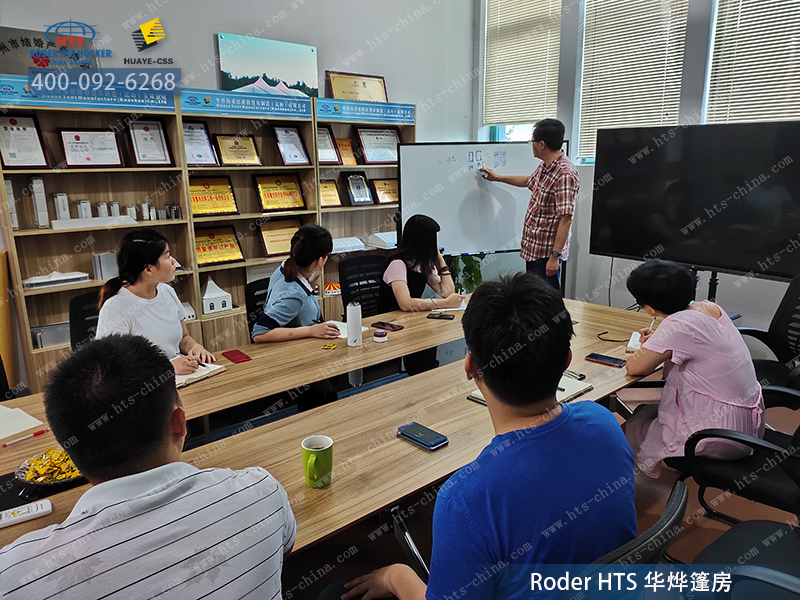 華燁篷房 華燁篷房