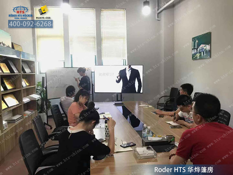 華燁篷房 華燁篷房