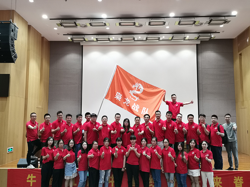 華燁篷房 華燁篷房