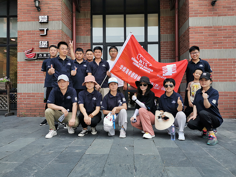 華燁篷房 華燁篷房