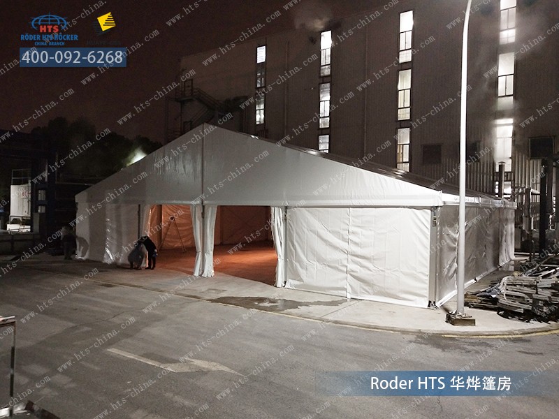 工業蓬房 工業蓬房