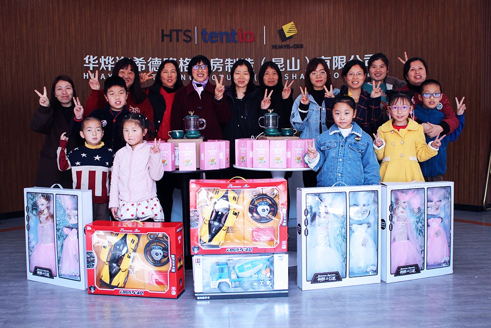 華燁篷房愿你女神節：無懼時光，永遠美麗！