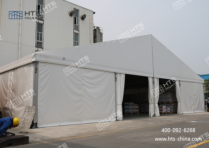 倉庫棚為化工企業(yè)倉儲難題提供了全新解決方案 倉庫棚為化工企業(yè)倉儲難題提供了全新解決方案