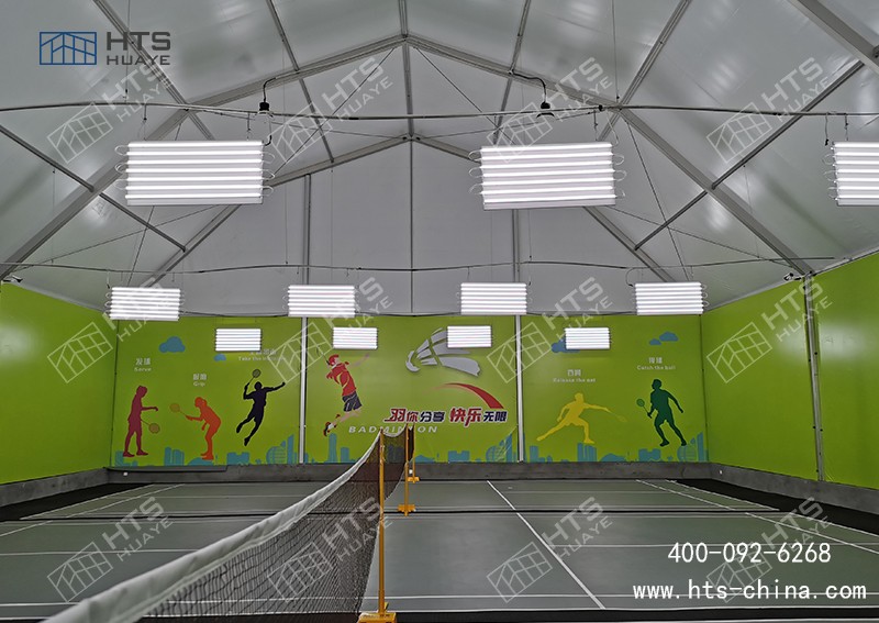 華燁多坡頂篷房如何完美適配運(yùn)動需求