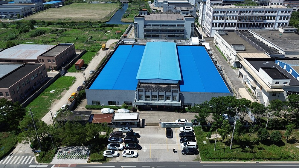 華燁海特斯建筑科技(江蘇)有限公司 華燁海特斯建筑科技(江蘇)有限公司