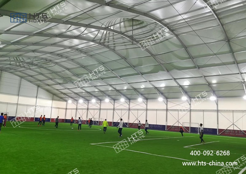 足球場蓬房為足球愛好者快速解決“想踢球卻找不到場地” 的困境